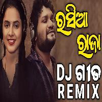 Rasia Raja -Viral Odia Dj Mix Song - Dj Tapas